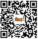 微信截圖_20250427115304