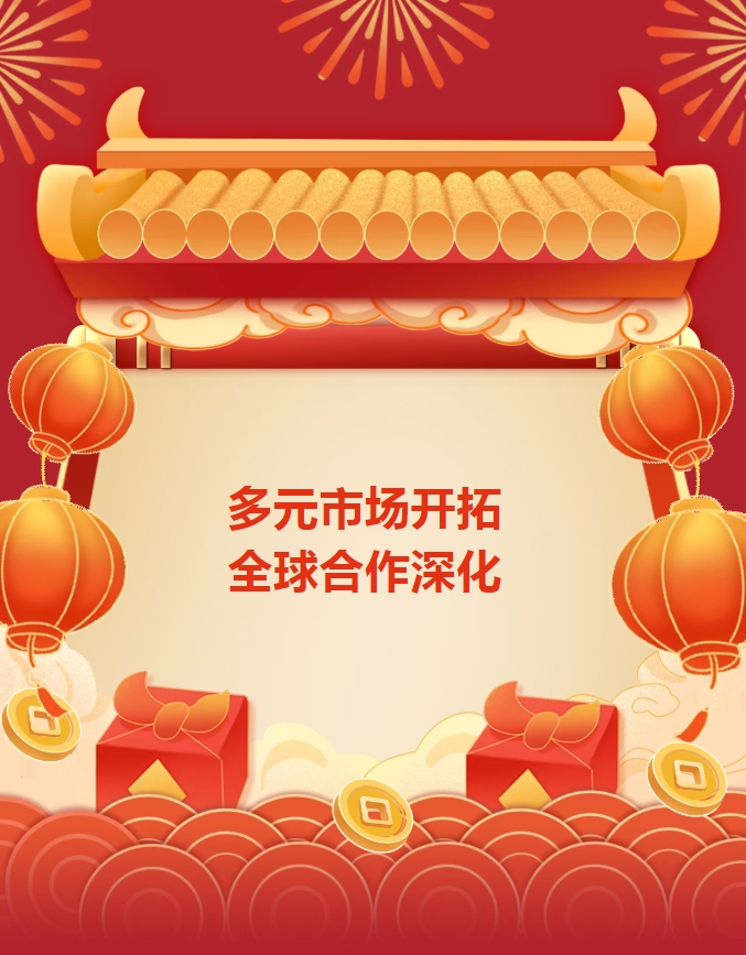 微信截图_20251031155614